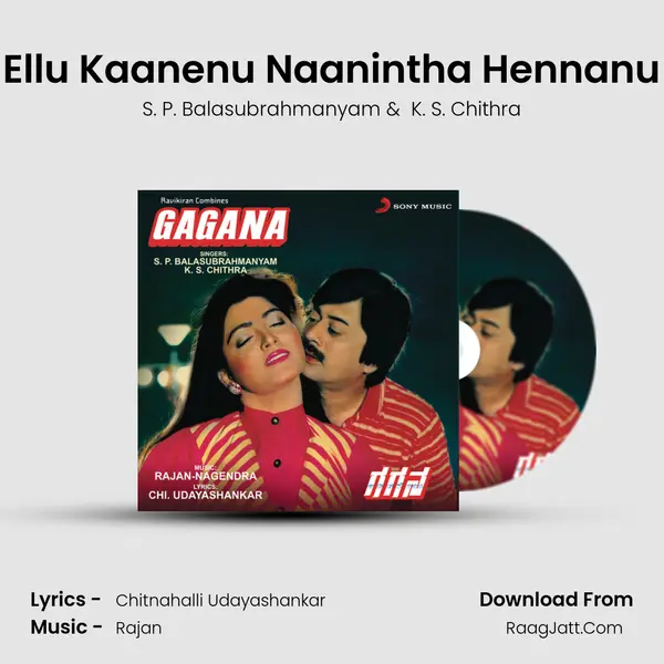 Ellu Kaanenu Naanintha Hennanu MP3 Song by S. P. Balasubrahmanyam Cover