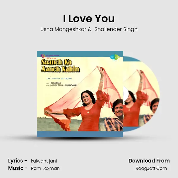 I Love You MP3 Song by Usha Mangeshkar Cover