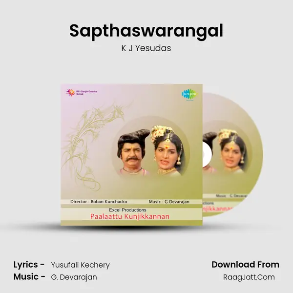 Sapthaswarangal MP3 Song by K J Yesudas Cover