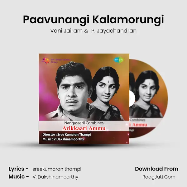Paavunangi Kalamorungi MP3 Song by Vani Jairam Cover