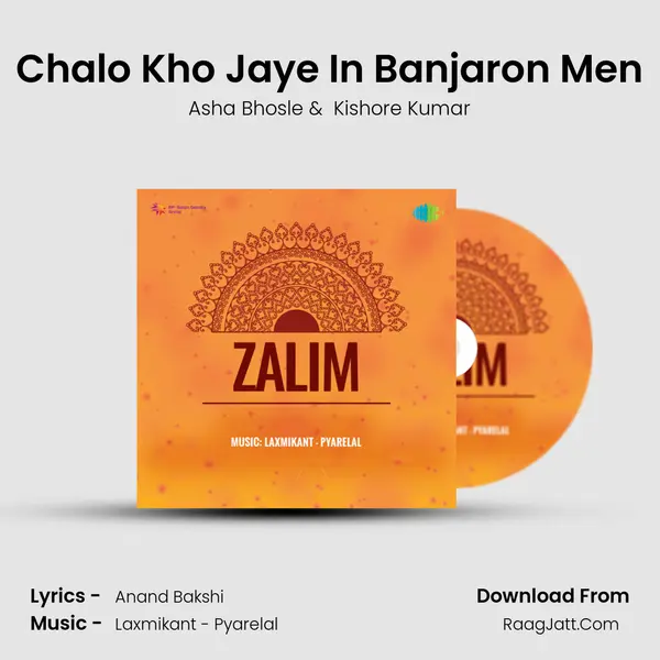 Chalo Kho Jaye In Banjaron Men MP3 Song by Asha Bhosle Cover