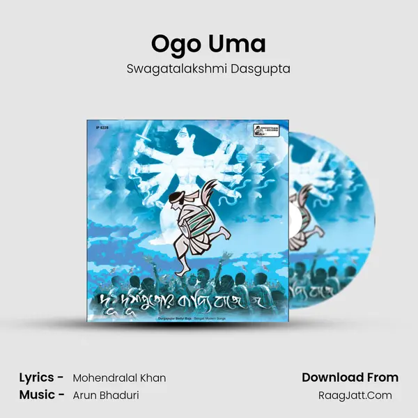 Ogo Uma MP3 Song by Swagatalakshmi Dasgupta Cover
