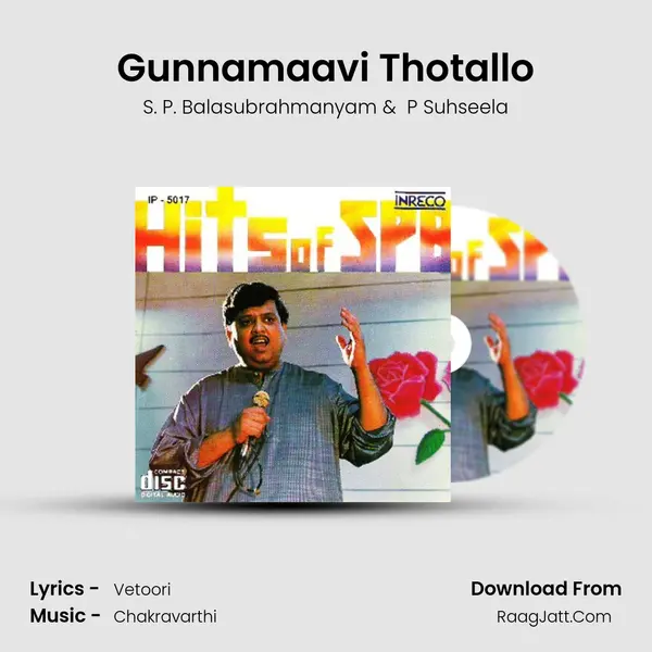 Gunnamaavi Thotallo MP3 Song by S. P. Balasubrahmanyam Cover