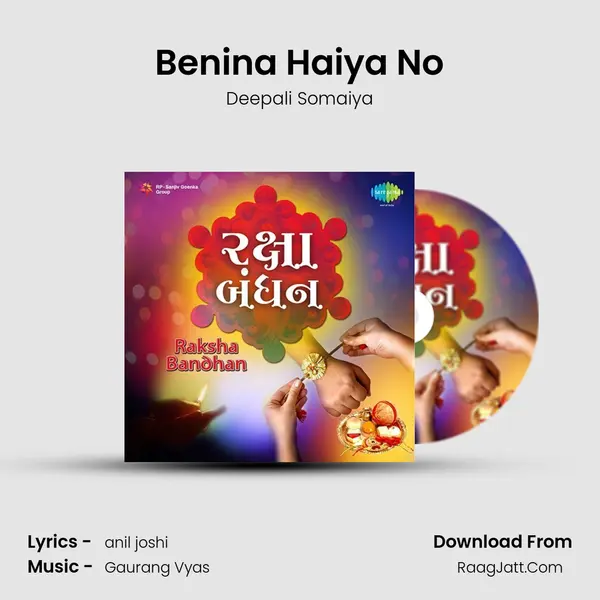 Benina Haiya No MP3 Song by Deepali Somaiya Cover