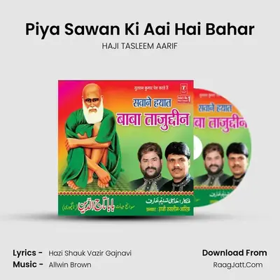 Sawane Hayaat Baba Tazuddin - HAJI TASLEEM AARIF