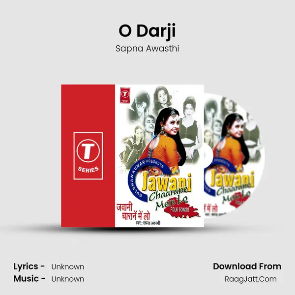 O Darji MP3 Song by Sapna Awasthi Cover