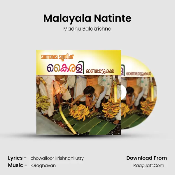 Malayala Natinte MP3 Song by Madhu Balakrishna Cover