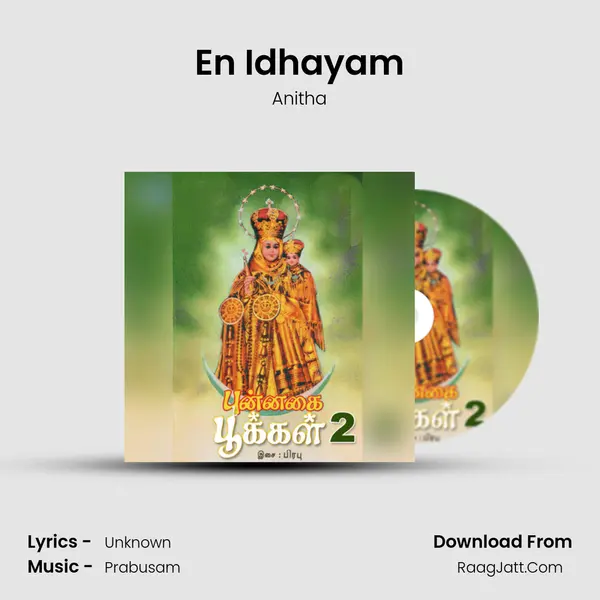 En Idhayam MP3 Song by Anitha Cover