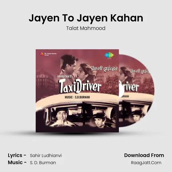 Jayen To Jayen Kahan MP3 Song by Talat Mahmood Cover