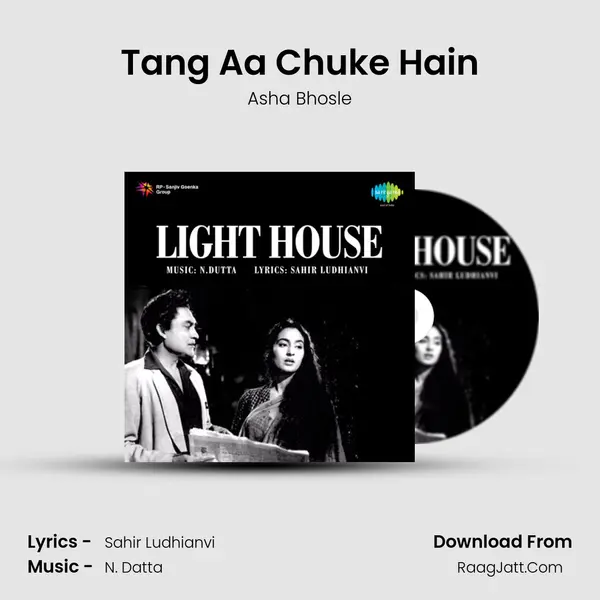 Tang Aa Chuke Hain MP3 Song by Asha Bhosle Cover