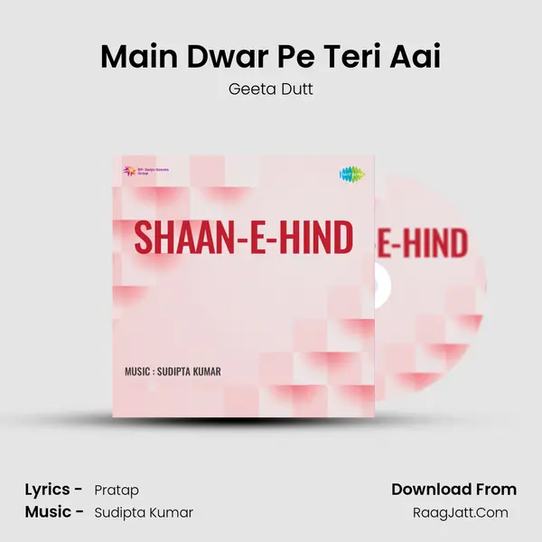 Main Dwar Pe Teri Aai MP3 Song by Geeta Dutt Cover