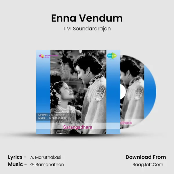 Enna Vendum Cover