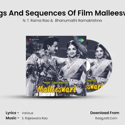 Songs And Sequences Of Film Malleeswari (Medley - 1) Cover
