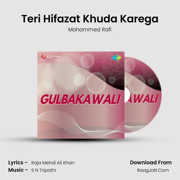 Teri Hifazat Khuda Karega MP3 Song by Mohammed Rafi Cover