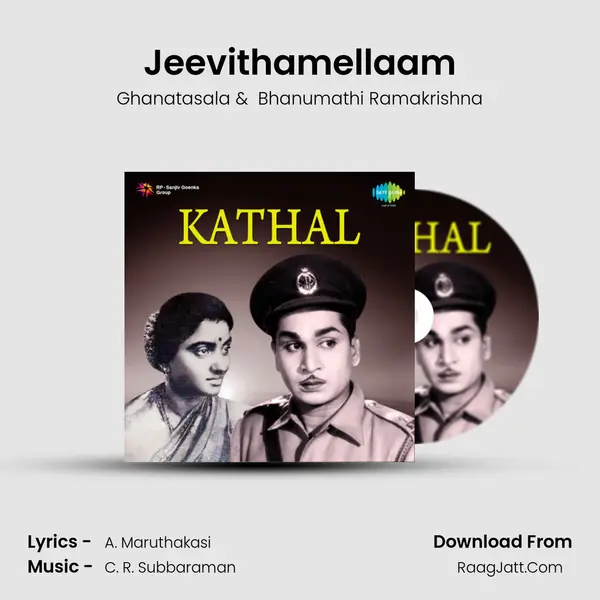 Jeevithamellaam MP3 Song by Ghanatasala Cover