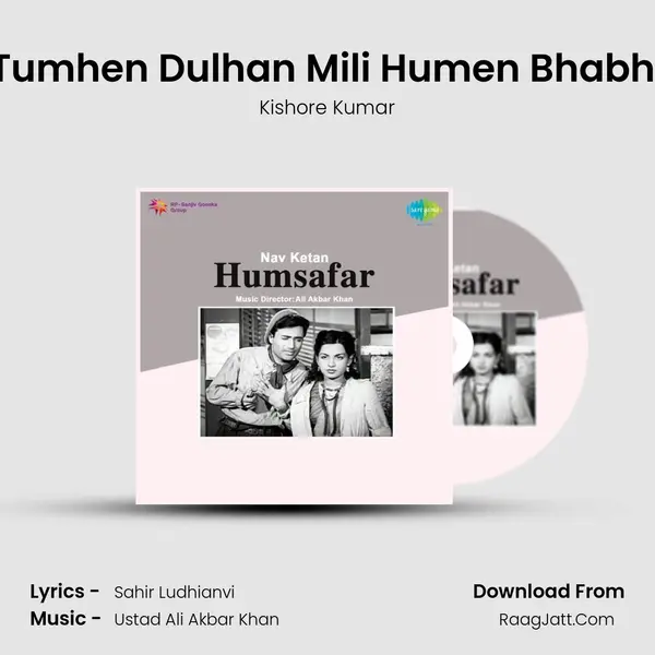 Tumhen Dulhan Mili Humen Bhabhi MP3 Song by Kishore Kumar Cover