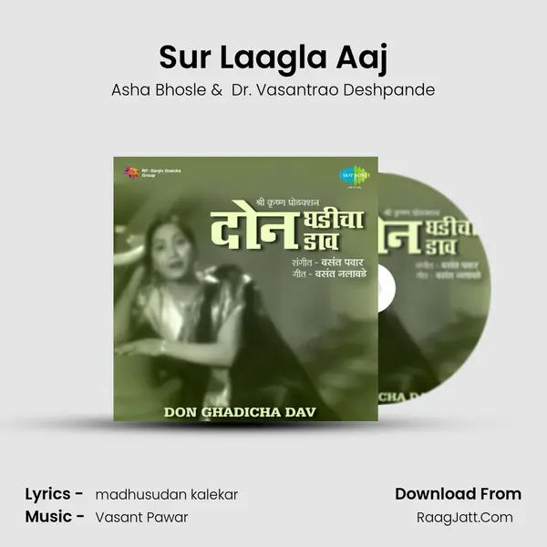 Sur Laagla Aaj MP3 Song by Asha Bhosle Cover