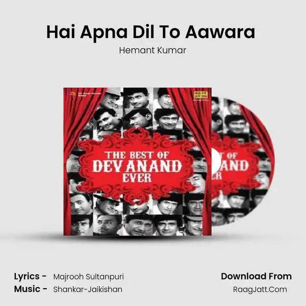 Hai Apna Dil To Aawara (Happy) Cover