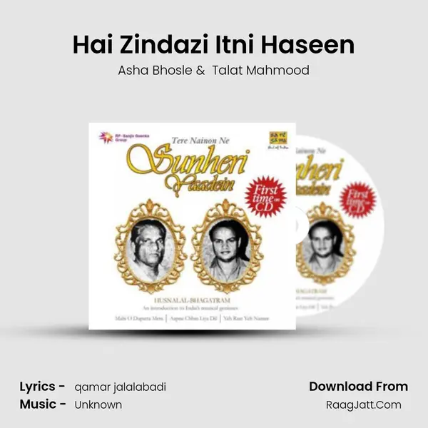 Hai Zindazi Itni Haseen MP3 Song by Asha Bhosle Cover