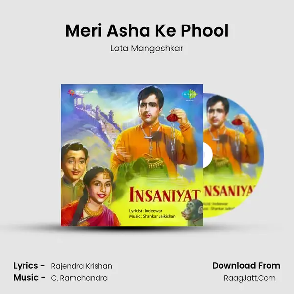 Meri Asha Ke Phool MP3 Song by Lata Mangeshkar Cover