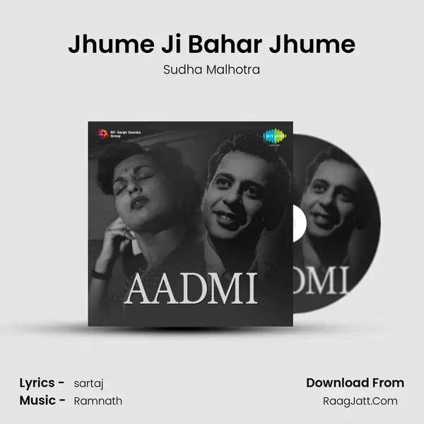 Jhume Ji Bahar Jhume MP3 Song by Sudha Malhotra Cover