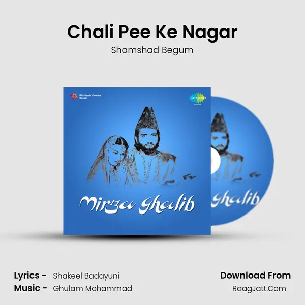 Chali Pee Ke Nagar MP3 Song by Shamshad Begum Cover