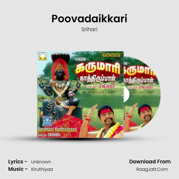 Poovadaikkari MP3 Song by Srihari Cover