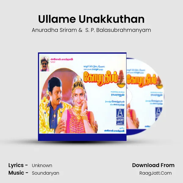 Ullame Unakkuthan MP3 Song by Anuradha Sriram Cover