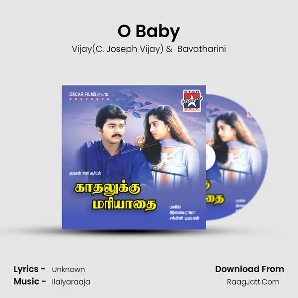 O Baby mp3 song
