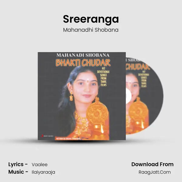 Sreeranga MP3 Song by Mahanadhi Shobana Cover