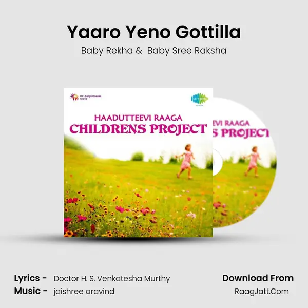 Yaaro Yeno Gottilla MP3 Song by Baby Rekha Cover