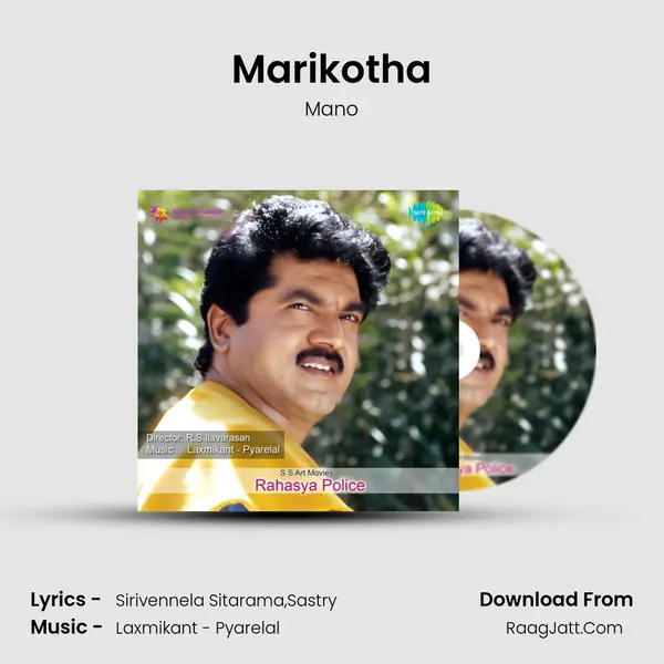 Marikotha Cover