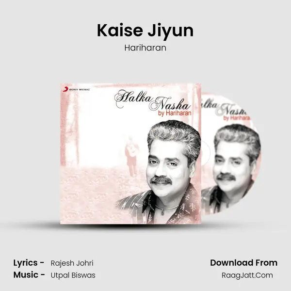 Kaise Jiyun MP3 Song by Hariharan Cover