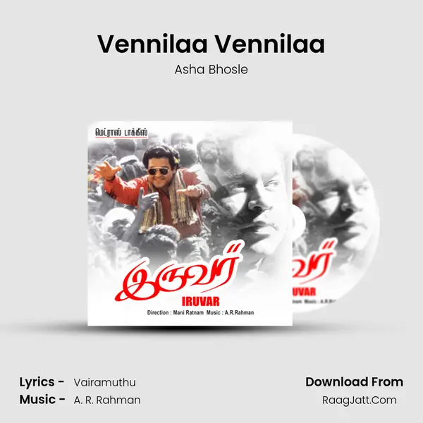 Vennilaa Vennilaa MP3 Song by Asha Bhosle Cover