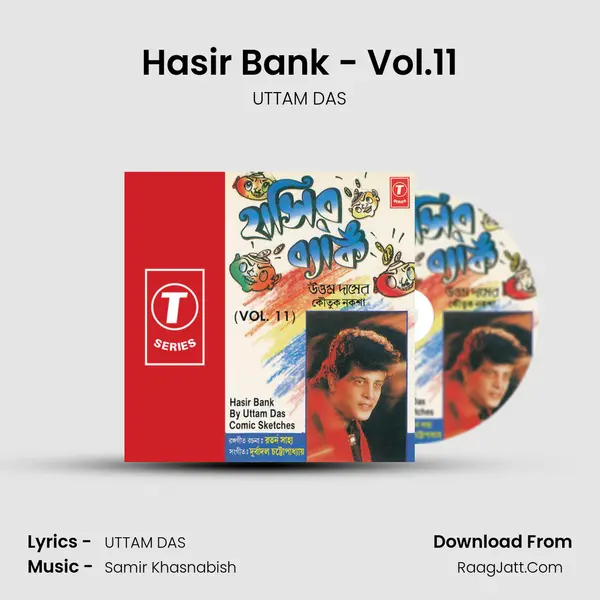 Hasir Bank(By Uttam Das Comic &amp; Sketches) - Vol.11 mp3 song