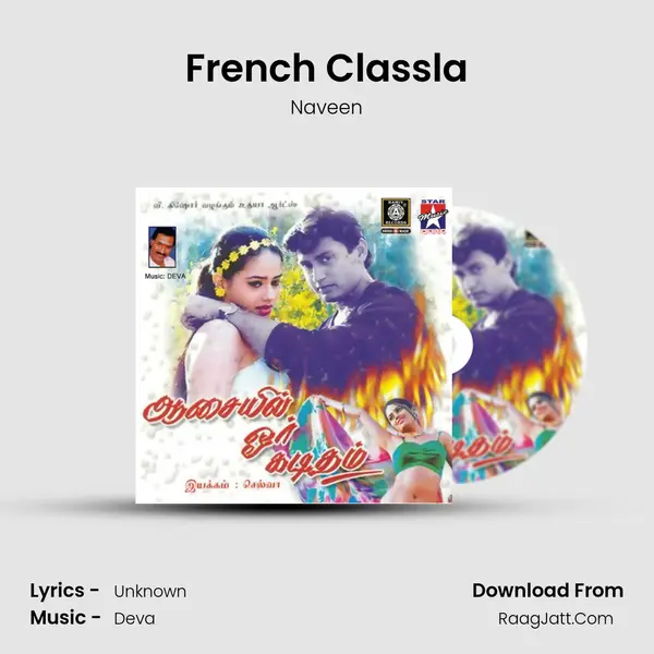 French Classla MP3 Song by Naveen Cover