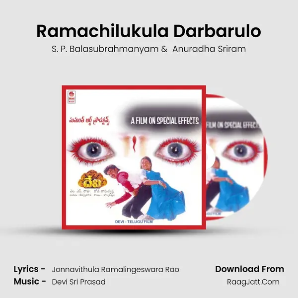 Ramachilukula Darbarulo MP3 Song by S. P. Balasubrahmanyam Cover