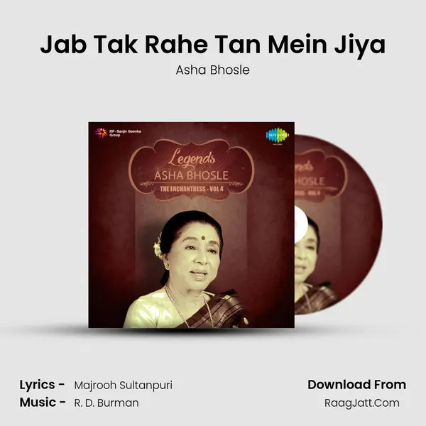 Jab Tak Rahe Tan Mein Jiya Cover