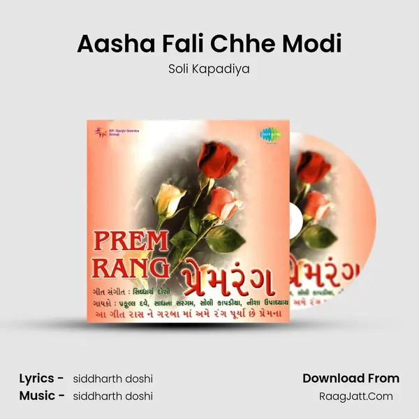 Aasha Fali Chhe Modi MP3 Song by Soli Kapadiya Cover