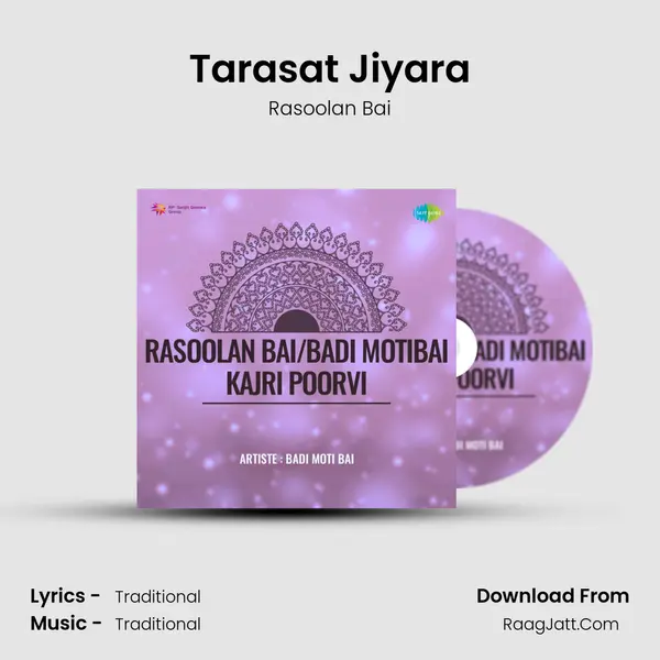 Tarasat Jiyara mp3 song