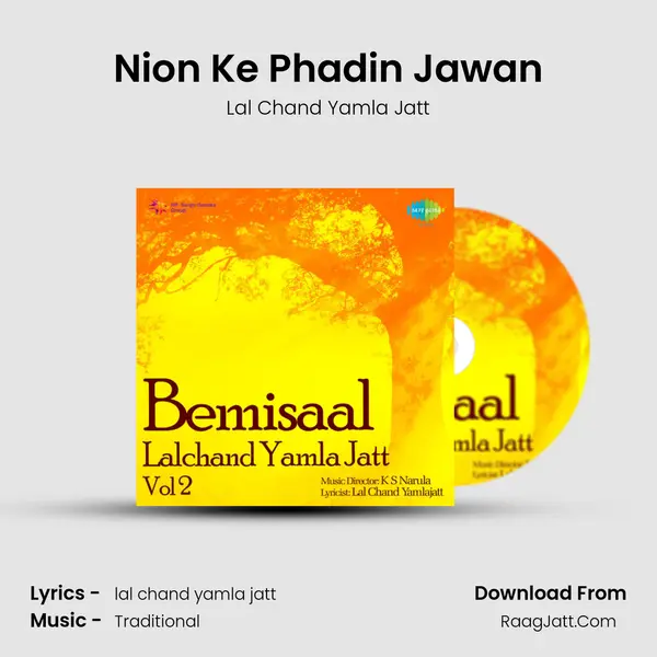 Nion Ke Phadin Jawan MP3 Song by Lal Chand Yamla Jatt Cover