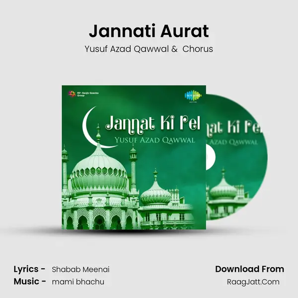 Jannati Aurat mp3 song