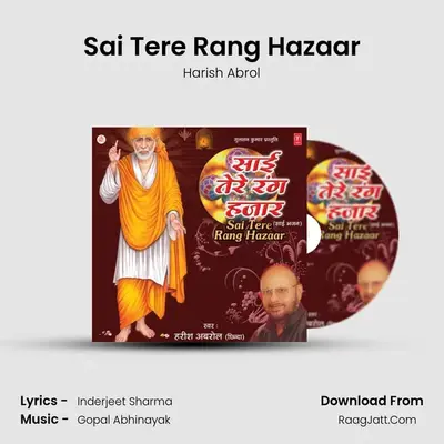 Sai Tere Rang Hazaar mp3 song