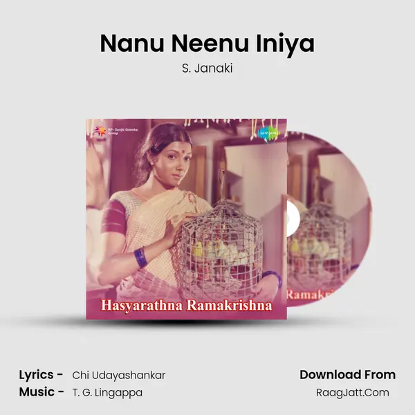 Nanu Neenu Iniya MP3 Song by S. Janaki Cover