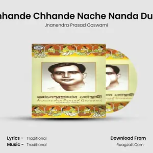 Chhande Chhande Nache Nanda Dulal Cover