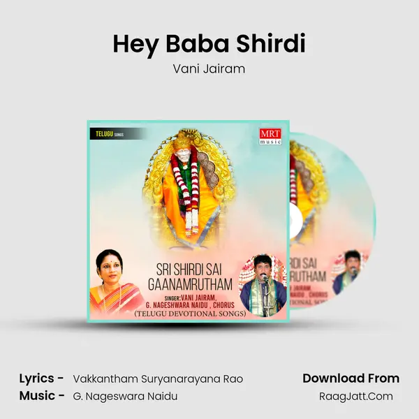 Hey Baba Shirdi MP3 Song by Vani Jairam Cover