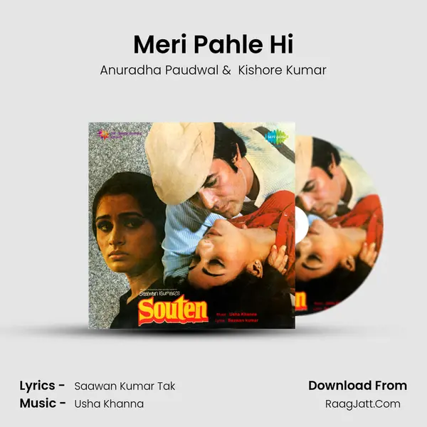 Meri Pahle Hi MP3 Song by Anuradha Paudwal Cover