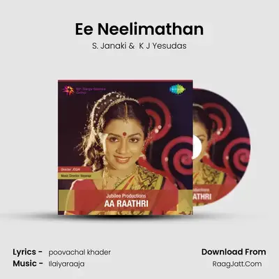 Ee Neelimathan Cover