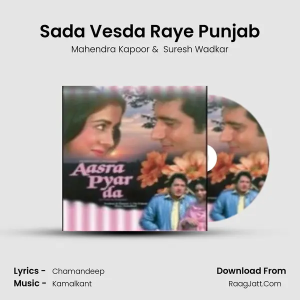 Sada Vesda Raye Punjab MP3 Song by Mahendra Kapoor Cover