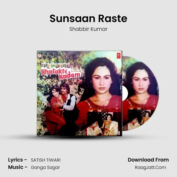 Sunsaan Raste MP3 Song by Shabbir Kumar Cover